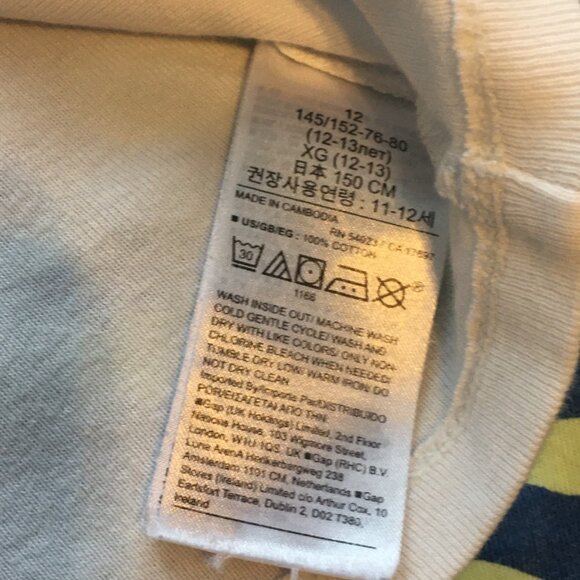 Girl Size XL 12 Clothing Lot 4x Pieces Bulk Summer Colorful Activewear Casual - Picture 13 of 15